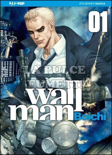 WALLMAN 1/3 COMPLETO