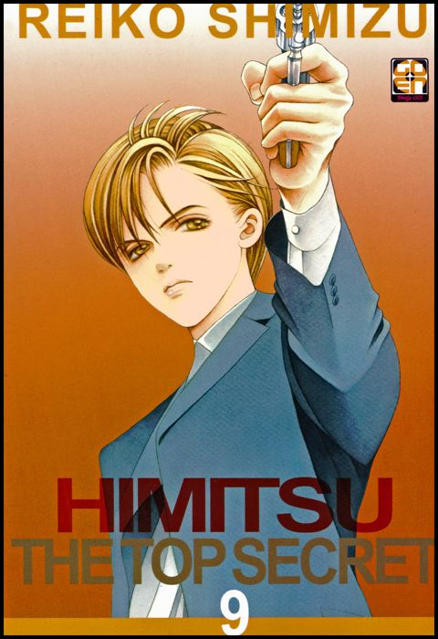 HANAMI SUPPLEMENT #     9 - HIMITSU, THE TOP SECRET 9