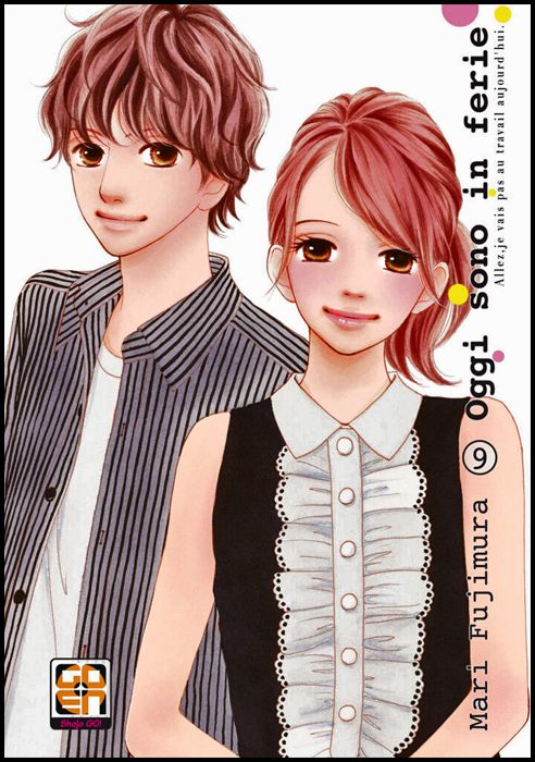 HOSHI COLLECTION #    27 - OGGI SONO IN FERIE 9