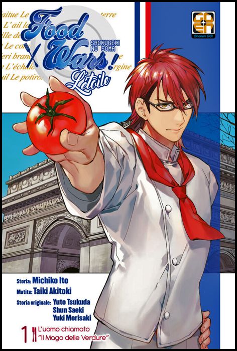 YOUNG COLLECTION #    79 - FOOD WARS: L'ETOILE 1