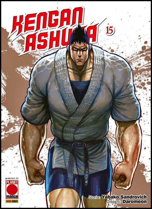 KENGAN ASHURA #    15
