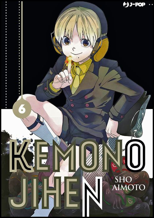 KEMONO JIHEN #     6
