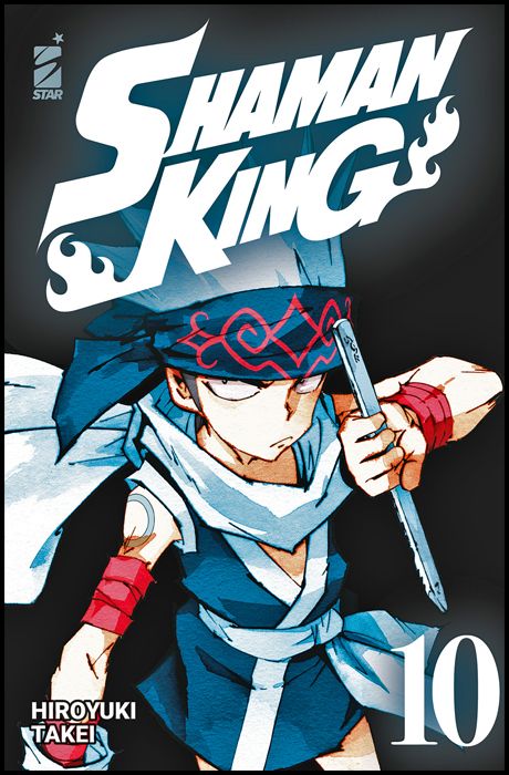 SHAMAN KING  FINAL EDITION #    10