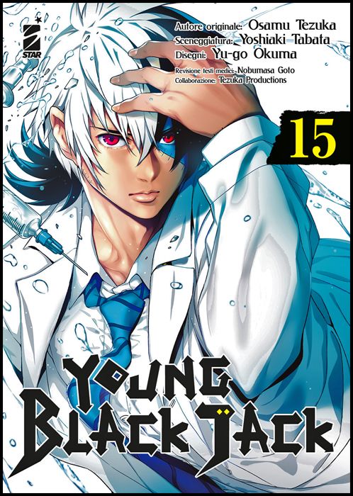 MUST #   119 - YOUNG BLACK JACK 15