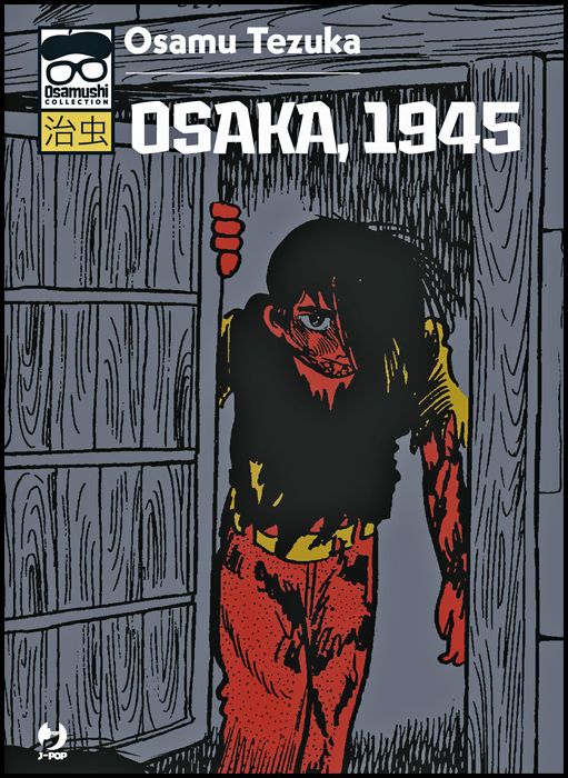 OSAMUSHI COLLECTION - OSAKA, 1945