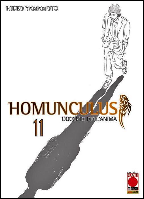 HOMUNCULUS #    11 - 2A RISTAMPA