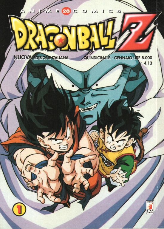 ANIME COMICS #    28: DRAGONBALL Z  1