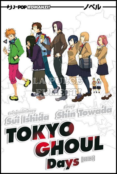TOKYO GHOUL NOVEL #   1/2  - DAYS +VOID ( KUHAKU )