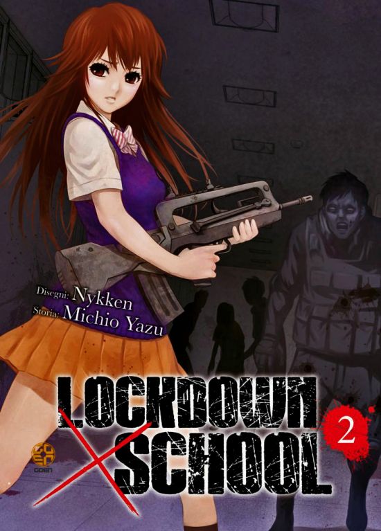 NYU COLLECTION #    54 - LOCKDOWN X SCHOOL 2