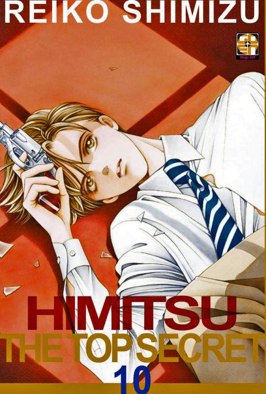 HANAMI SUPPLEMENT #    10 - HIMITSU, THE TOP SECRET 10