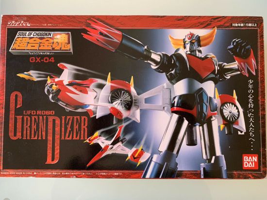GX - 04S: GOLDRAKE (19800 YEN)