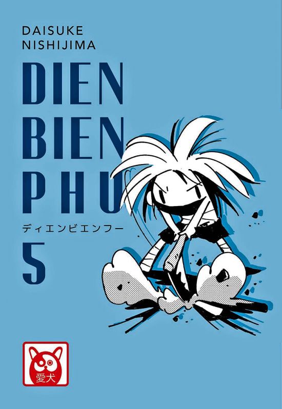 DIEN BIEN PHU #     5