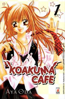 KAPPA EXTRA #   121 - KOAKUMA CAFE  1