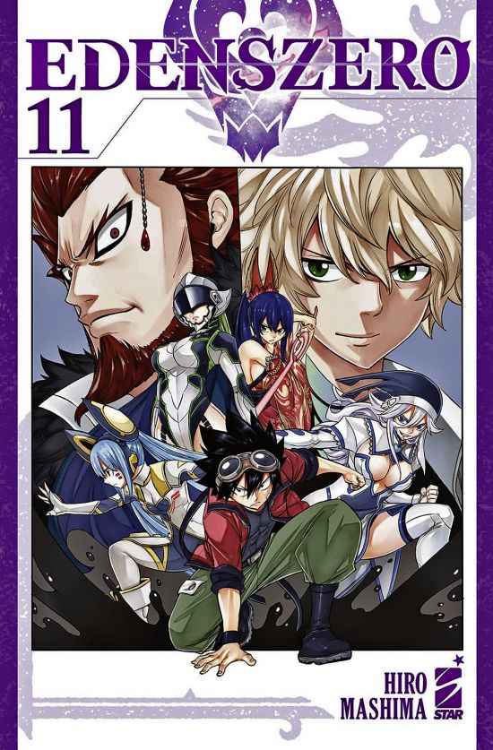YOUNG #   327 - EDENS ZERO 11