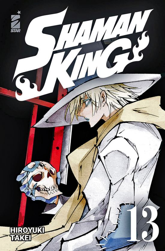 SHAMAN KING  FINAL EDITION #    13