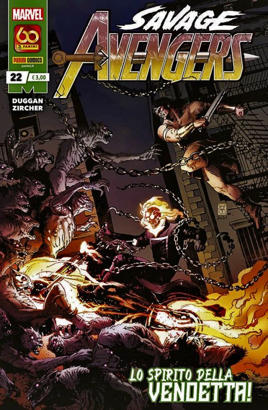 SAVAGE AVENGERS #    22