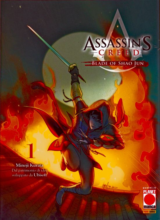 ASSASSIN'S CREED - BLADE OF SHAO JUN #     1 - ITALIAN VARIANT
