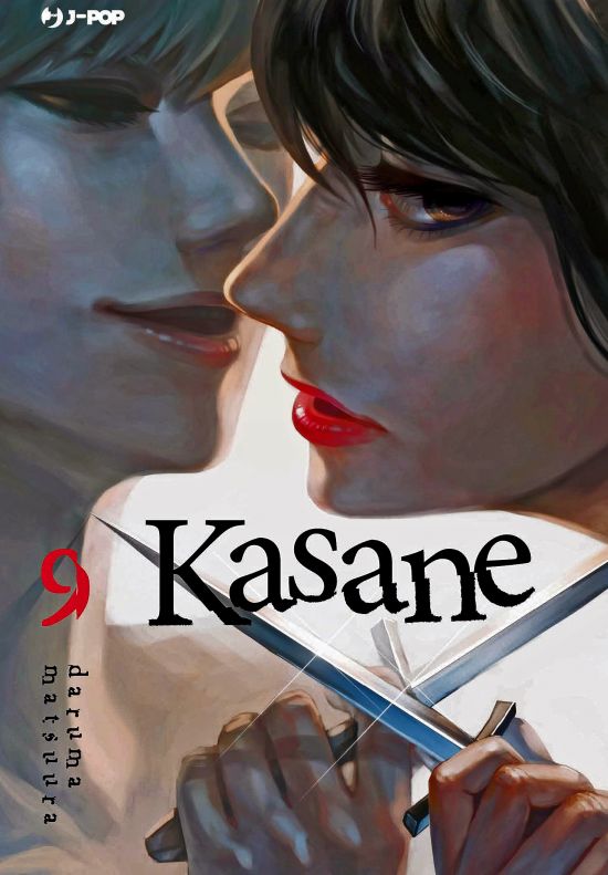 KASANE #     9