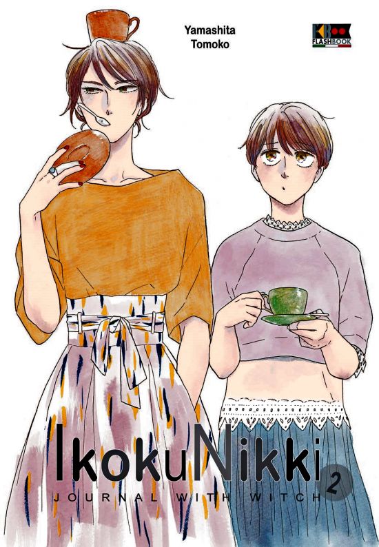 IKOKU NIKKI - JOURNAL WITH WITCH #     2