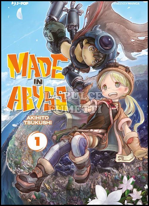 MADE IN ABYSS 1/8 NUOVI