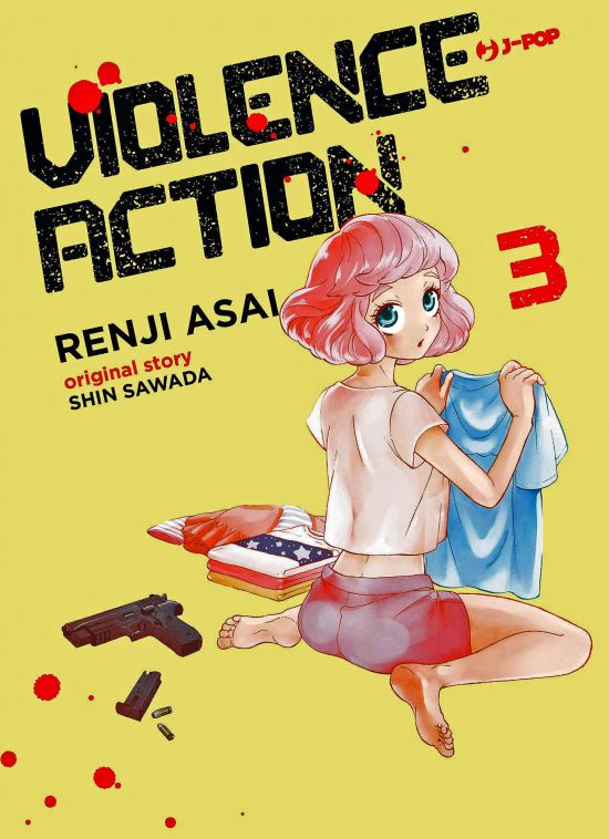 VIOLENCE ACTION #     3