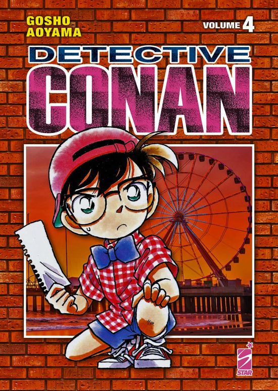 DETECTIVE CONAN NEW EDITION #     4