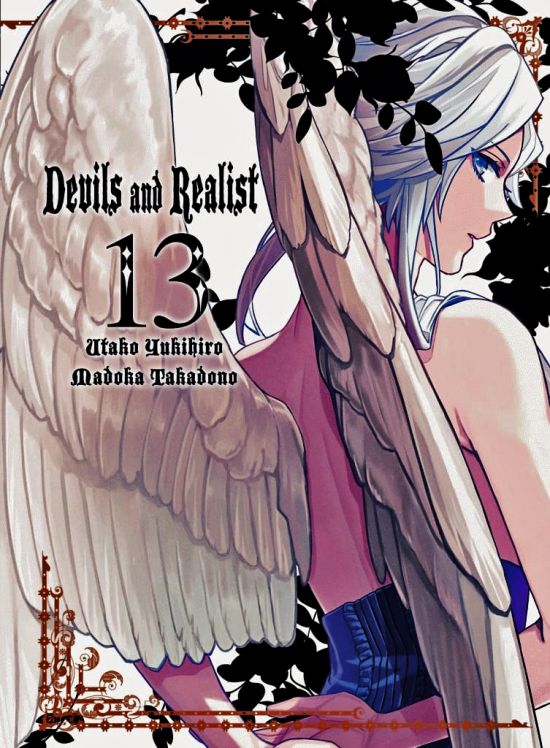 HIRO COLLECTION #    64 - DEVILS AND REALIST 13