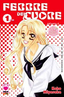 MILLE EMOZIONI #    58 - FEBBRE DEL CUORE  1