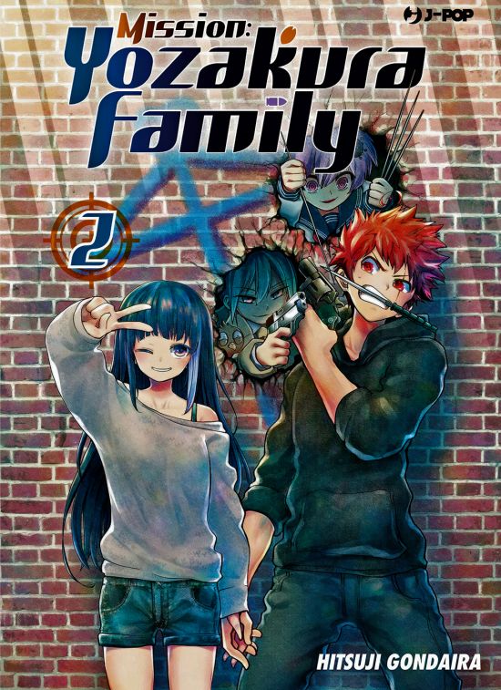 MISSION: YOZAKURA FAMILY #     2