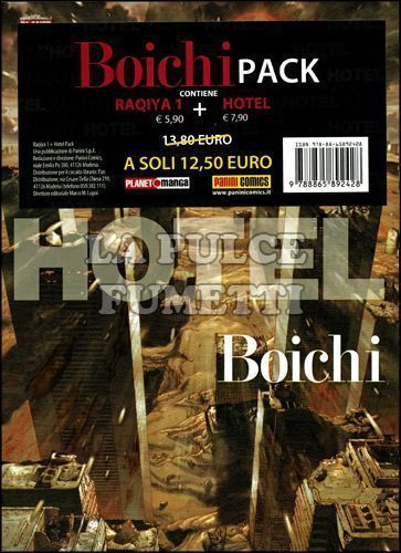 BOICHI PACK - RAQIYA 1 + HOTEL - RISTAMPA