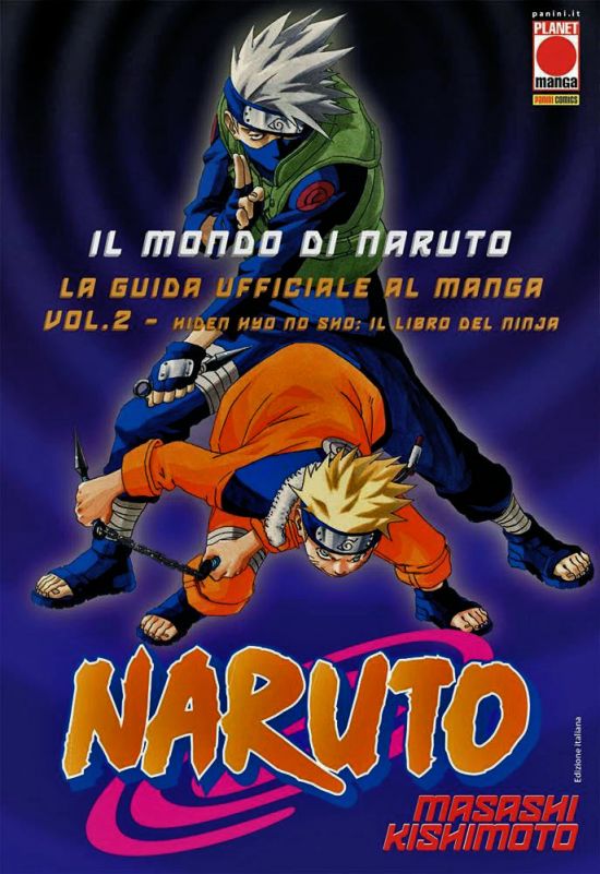 MANGA STORIE NUOVA SERIE #    33 - IL MONDO DI NARUTO - LA GUIDA UFFICIALE AL MANGA 2: IL LIBRO DEL NINJA + MINIPOSTER - 1A RISTAMPA