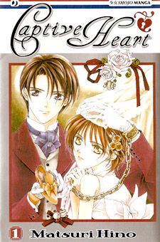 CAPTIVE HEART 1/5 COMPLETA NUOVI
