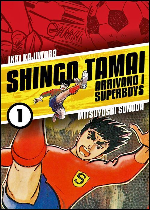SHINGO TAMAI - ARRIVANO I SUPERBOYS 1/6 COMPLETA NUOVI