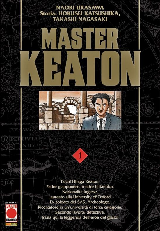 MASTER KEATON #     1 - 1A RISTAMPA
