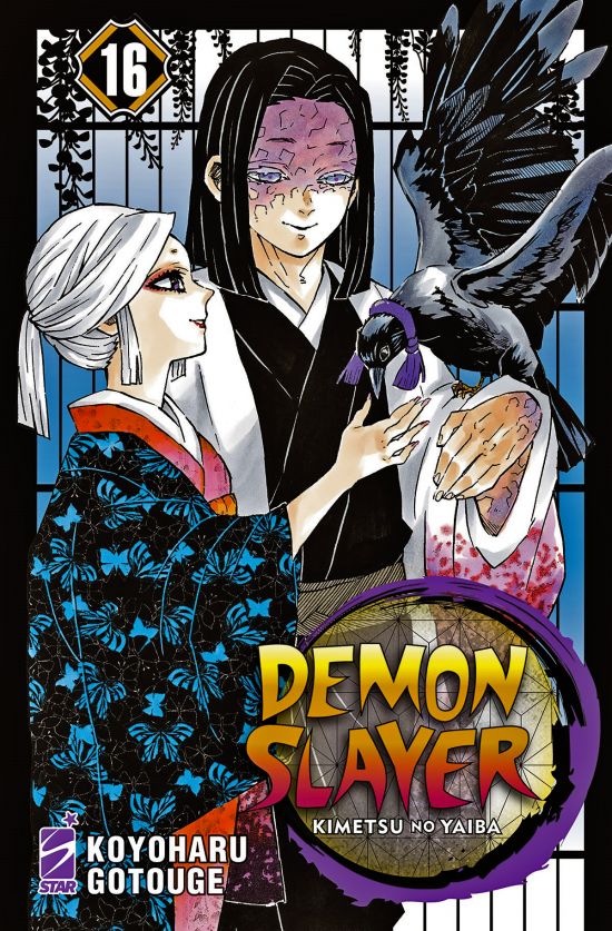 BIG #    70 - DEMON SLAYER - KIMETSU NO YAIBA 16