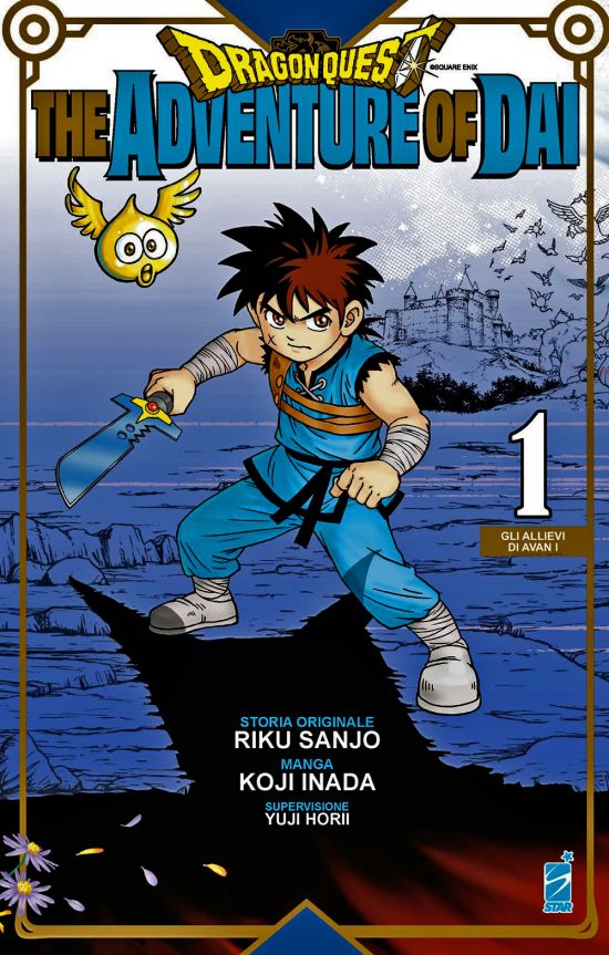 DRAGON QUEST - THE ADVENTURE OF DAI #     1