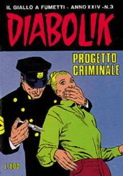 DIABOLIK ORIGINALE ANNO 24 #     3: PROGETTO CRIMINALE
