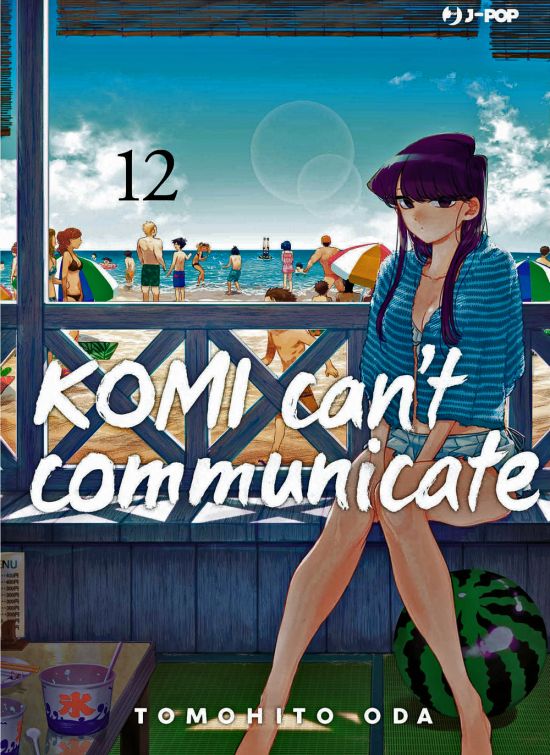 KOMI CAN'T COMMUNICATE #    12