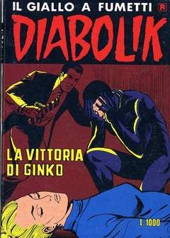 DIABOLIK RISTAMPA #   221: LA VITTORIA DI GINKO
