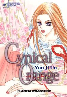 CYNICAL ORANGE #     1