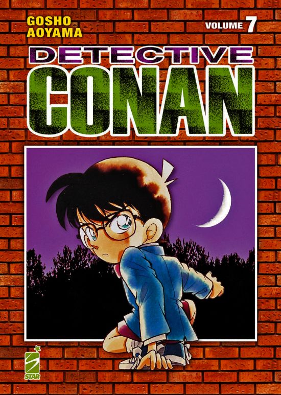 DETECTIVE CONAN NEW EDITION #     7