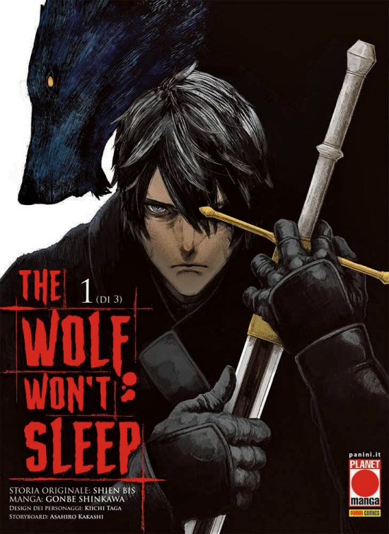 THE WOLF WON'T SLEEP #     1