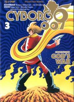 CYBORG 009 CONCLUSION GOD'S WAR #     3