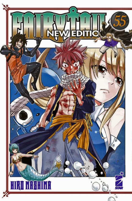 BIG #    71 - FAIRY TAIL NEW EDITION 55