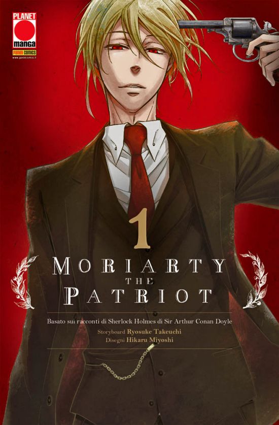 MANGA STORIE NUOVA SERIE #    75 - MORIARTY THE PATRIOT 1 - 1A RISTAMPA