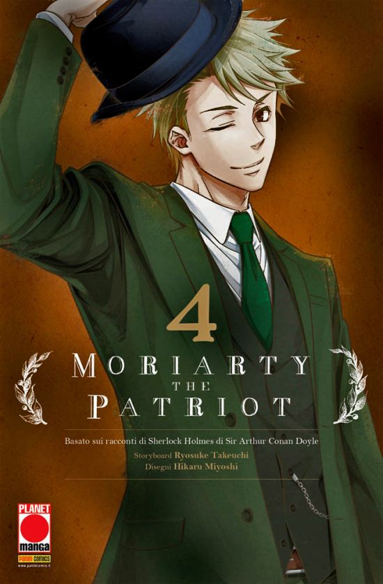 MANGA STORIE NUOVA SERIE #    78 - MORIARTY THE PATRIOT 4 - 1A RISTAMPA