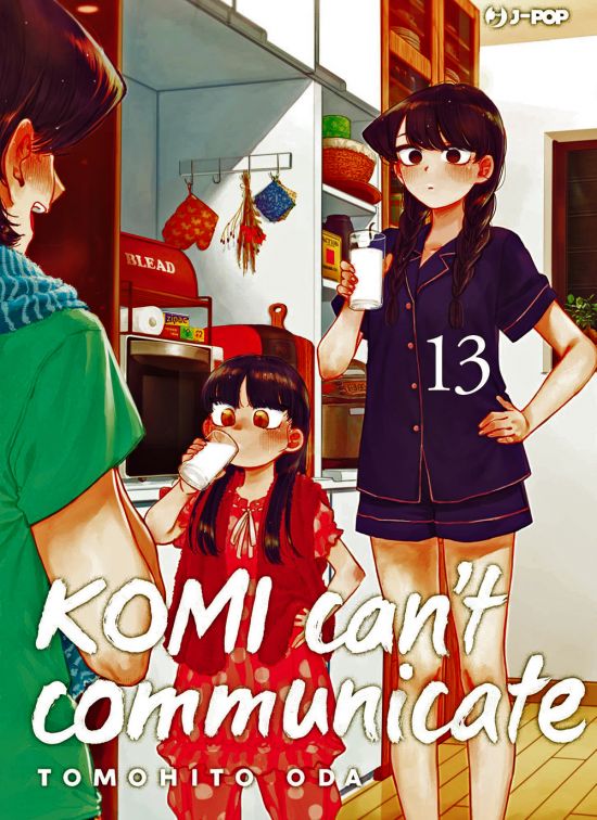 KOMI CAN'T COMMUNICATE #    13