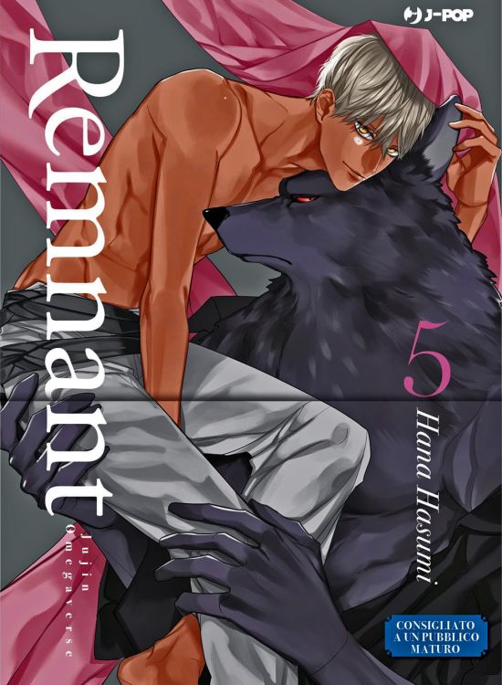 REMNANT - JUJIN OMEGAVERSE #     5