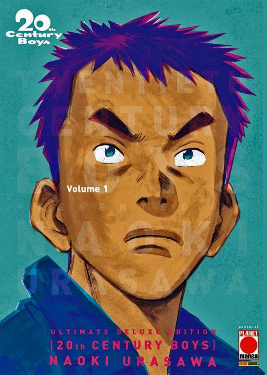 20TH CENTURY BOYS ULTIMATE DELUXE EDITION #     1
