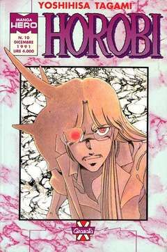 MANGA HERO #    10 - HOROBI  1